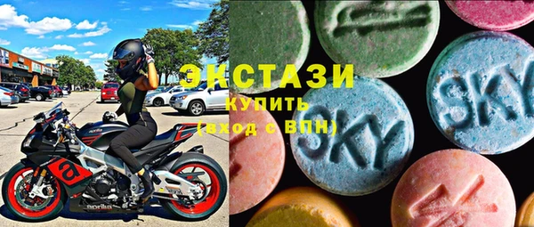 кокаин премиум Алексин