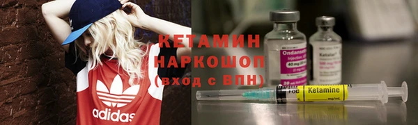 ALPHA-PVP Алзамай