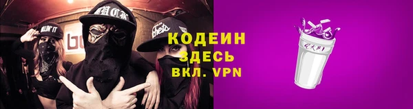 ALPHA-PVP Алзамай