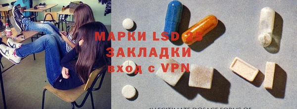 соль курить ск Алексеевка