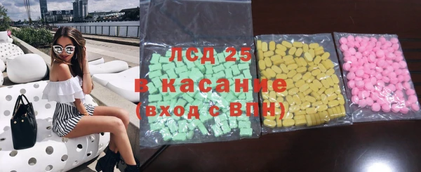 кокаин премиум Алексин