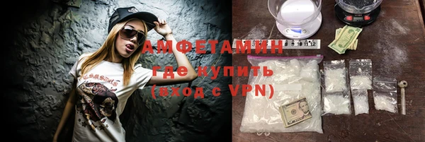 соль курить ск Алексеевка