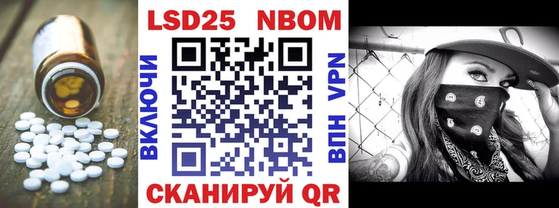 Лсд 25 экстази кислота  Пущино 