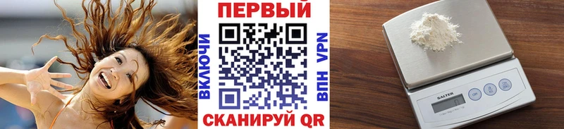 Первитин винт  магазин  наркотиков  Пущино 