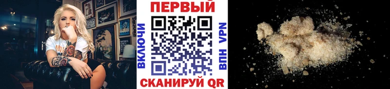 Первитин Декстрометамфетамин 99.9% Пущино